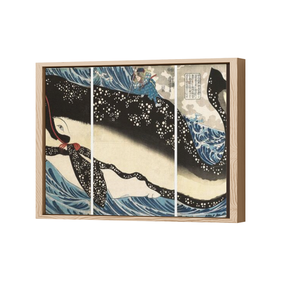 Thumbnail for Canvas - Wood Grain Floating Frame
