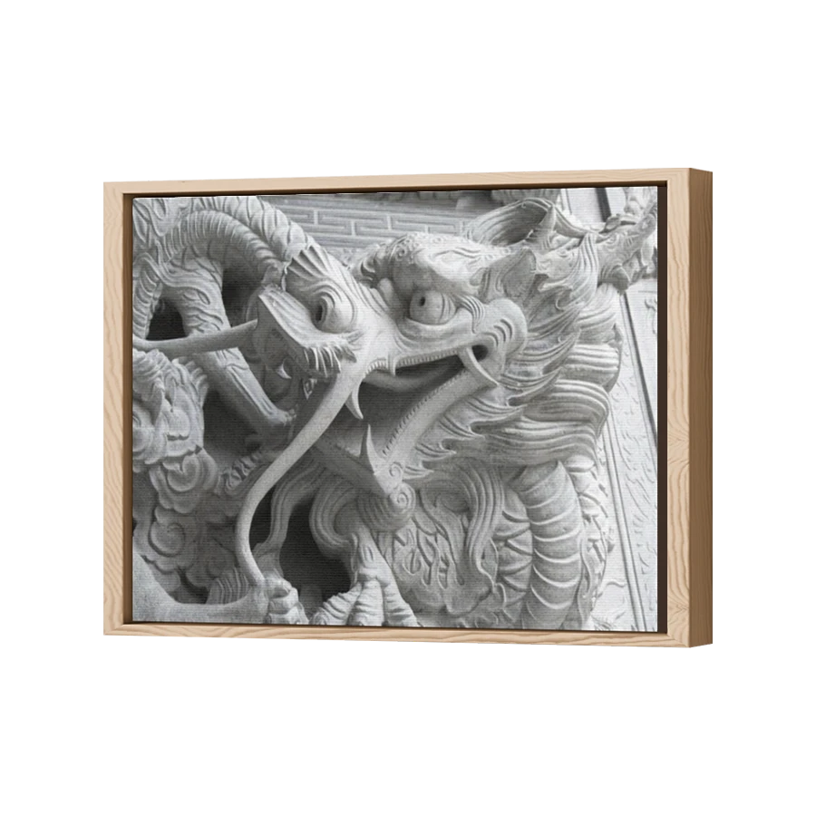 Thumbnail for Canvas - Wood Grain Floating Frame