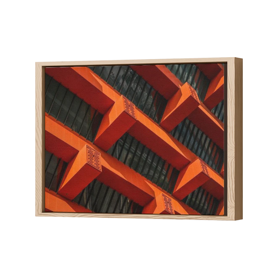 Thumbnail for Canvas - Wood Grain Floating Frame