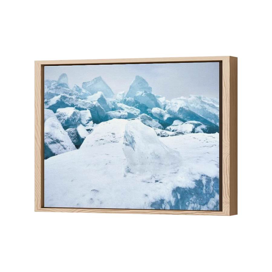 Thumbnail for Canvas - Wood Grain Floating Frame