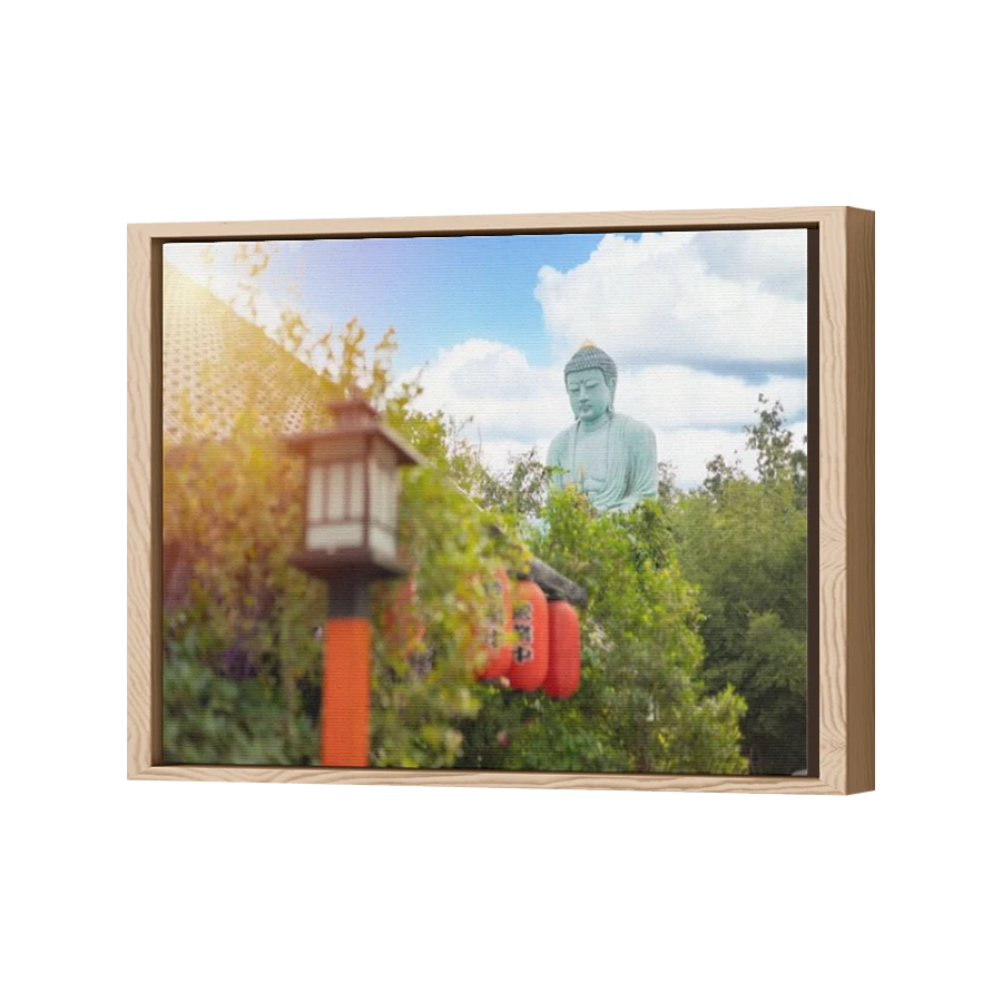 Thumbnail for Canvas - Wood Grain Floating Frame