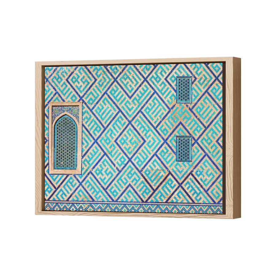 Thumbnail for Canvas - Wood Grain Floating Frame