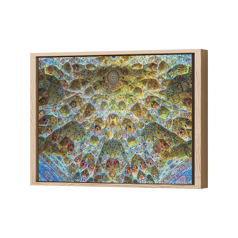 Thumbnail for Canvas - Wood Grain Floating Frame