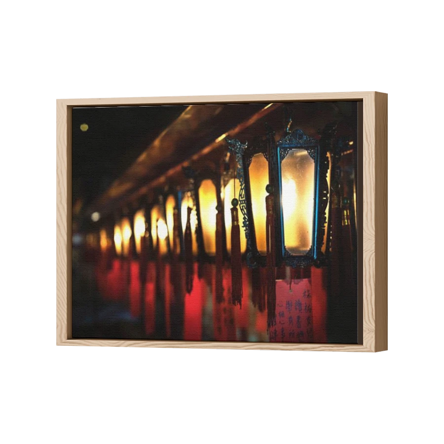 Thumbnail for Canvas - Wood Grain Floating Frame