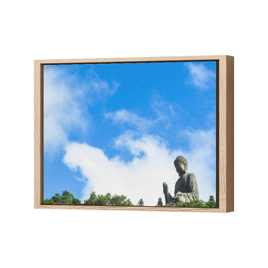 Thumbnail for Canvas - Wood Grain Floating Frame