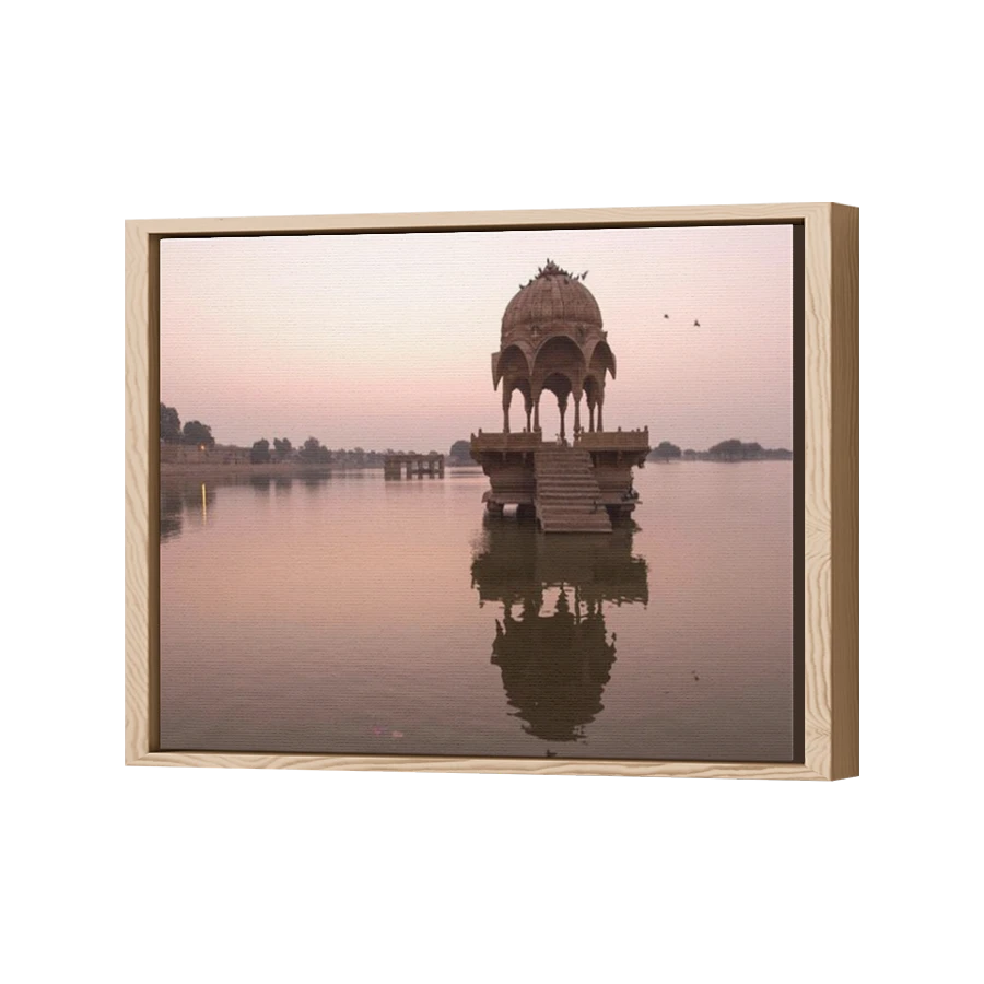 Thumbnail for Canvas - Wood Grain Floating Frame