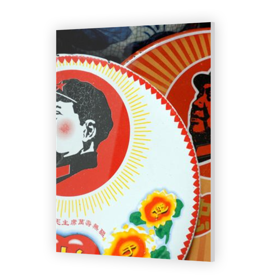 Thumbnail for Acrylic