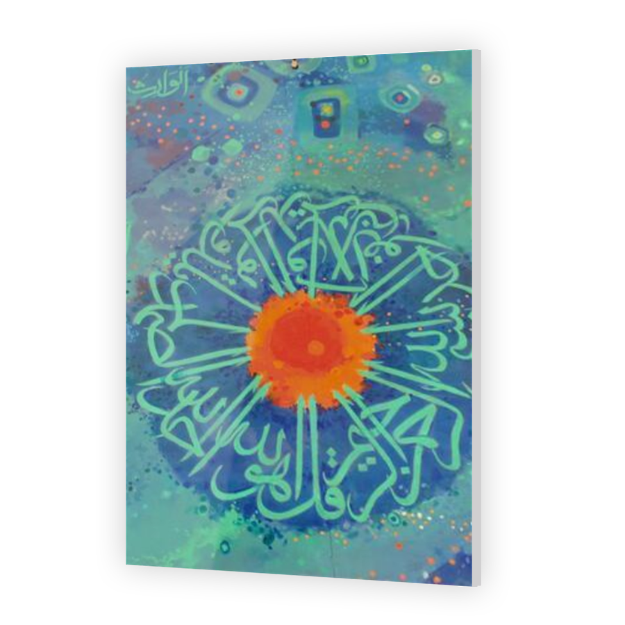 Thumbnail for Acrylic