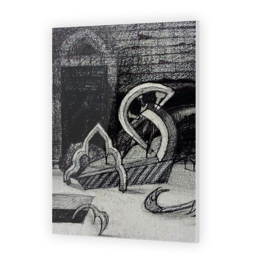 Thumbnail for Acrylic