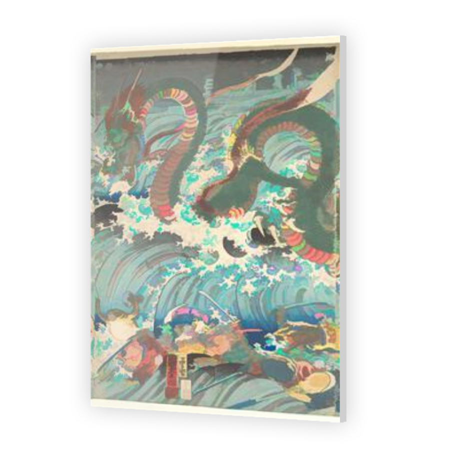 Thumbnail for Acrylic