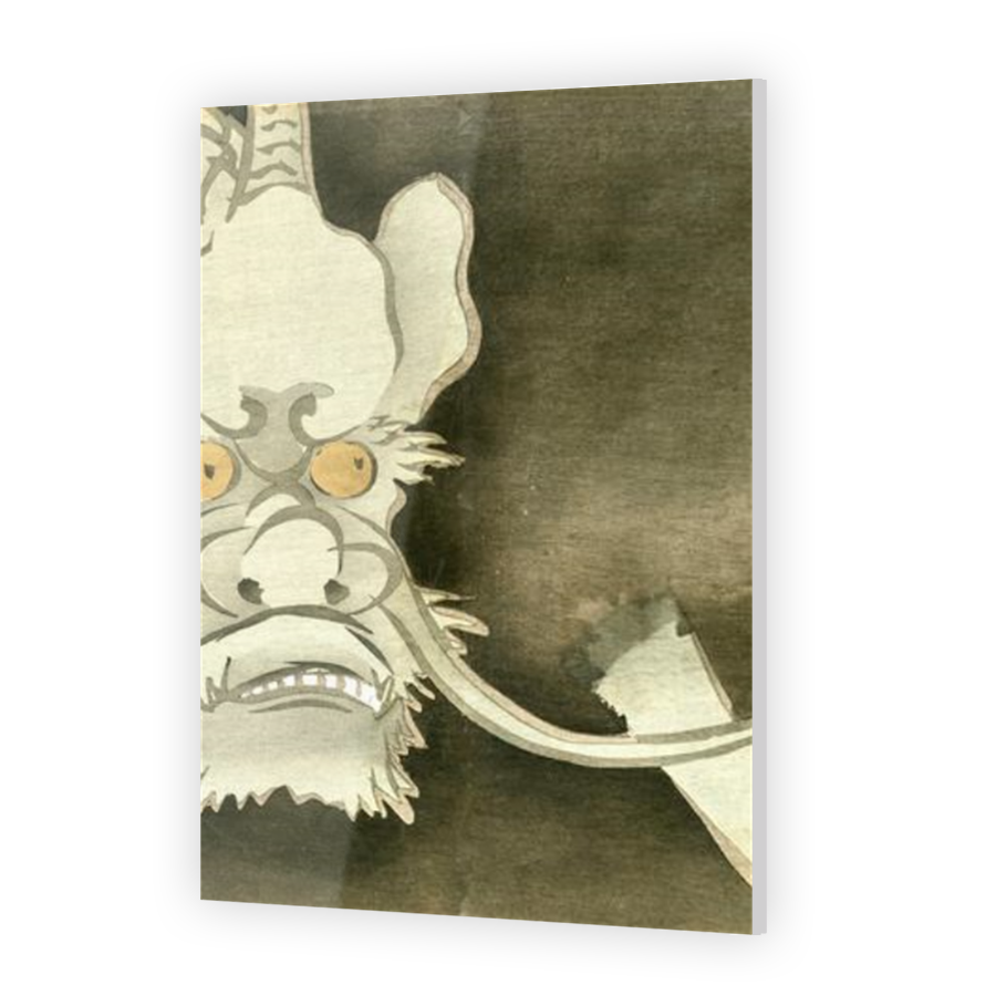 Thumbnail for Acrylic