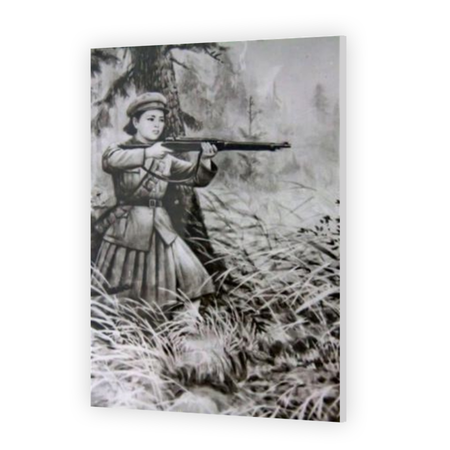 Thumbnail for Acrylic