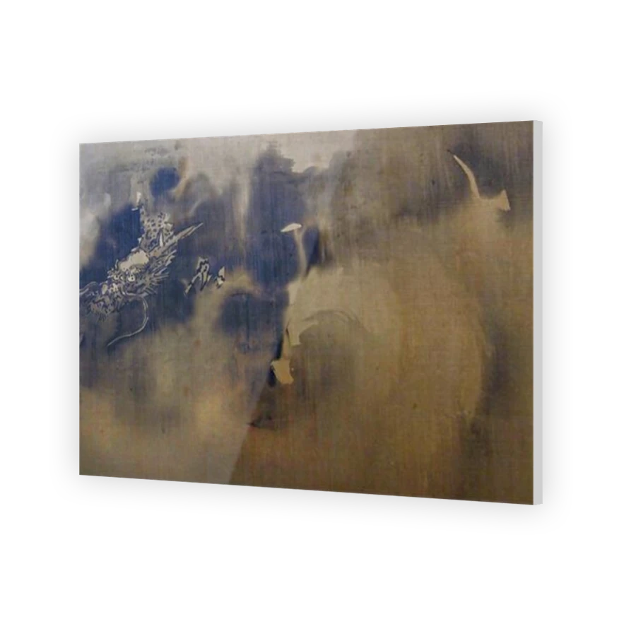 Thumbnail for Acrylic