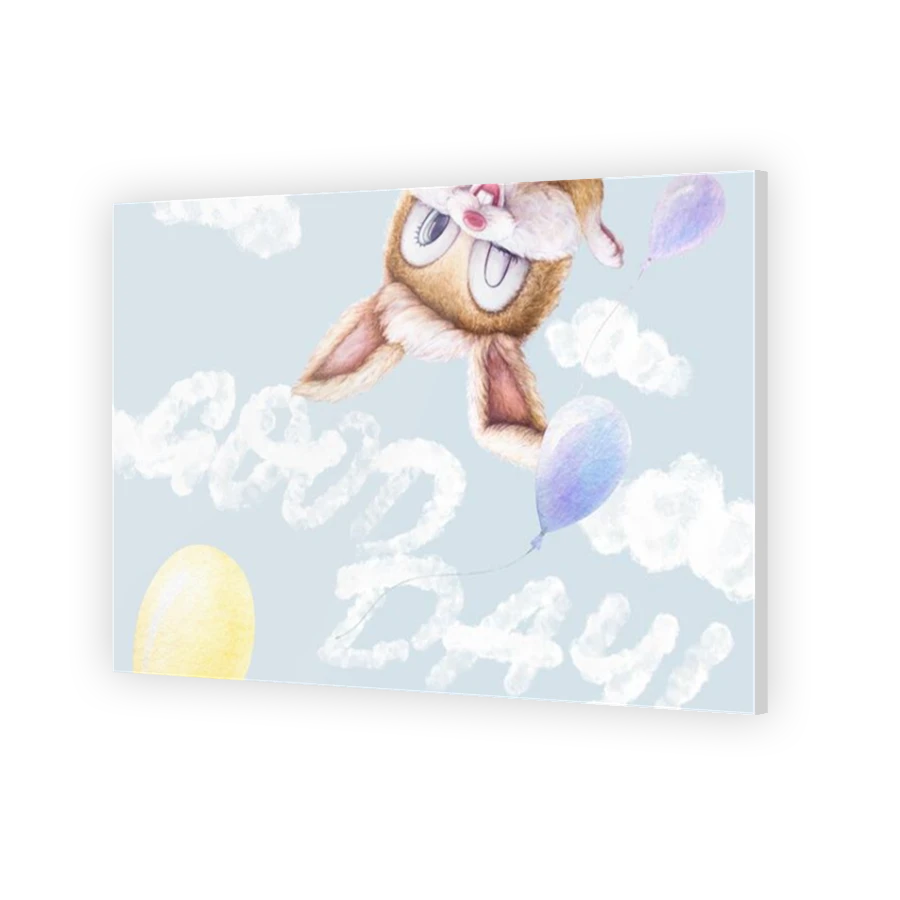 Thumbnail for Acrylic