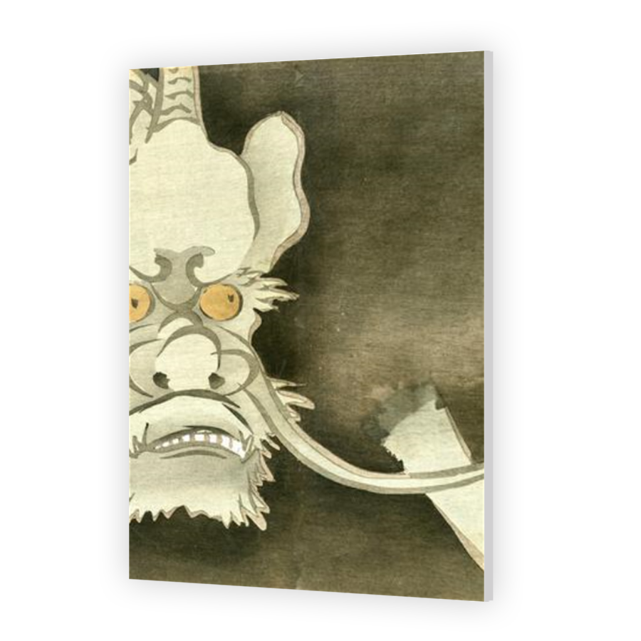 Thumbnail for HD Metal