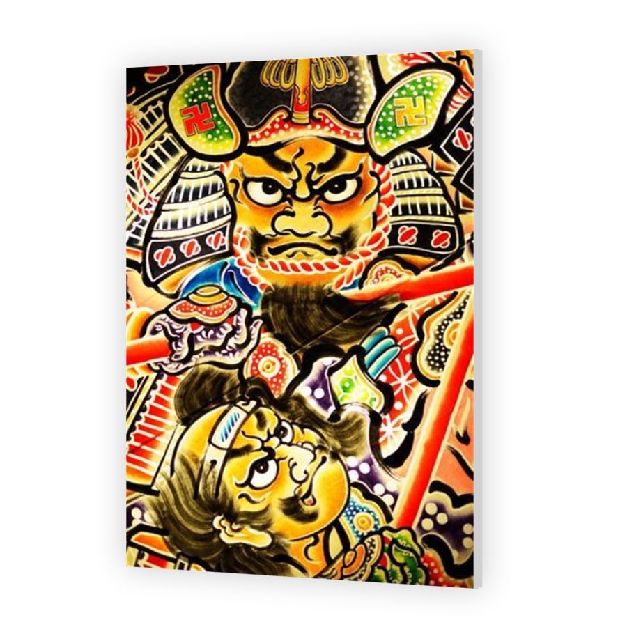 Thumbnail for HD Metal