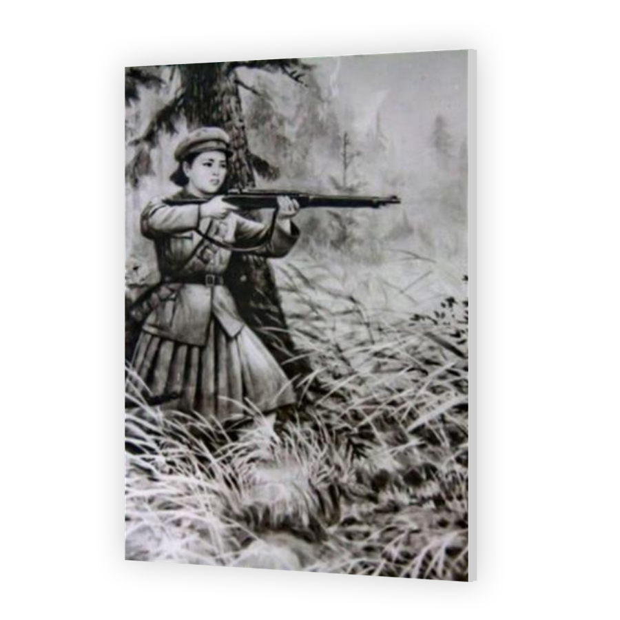 Thumbnail for HD Metal