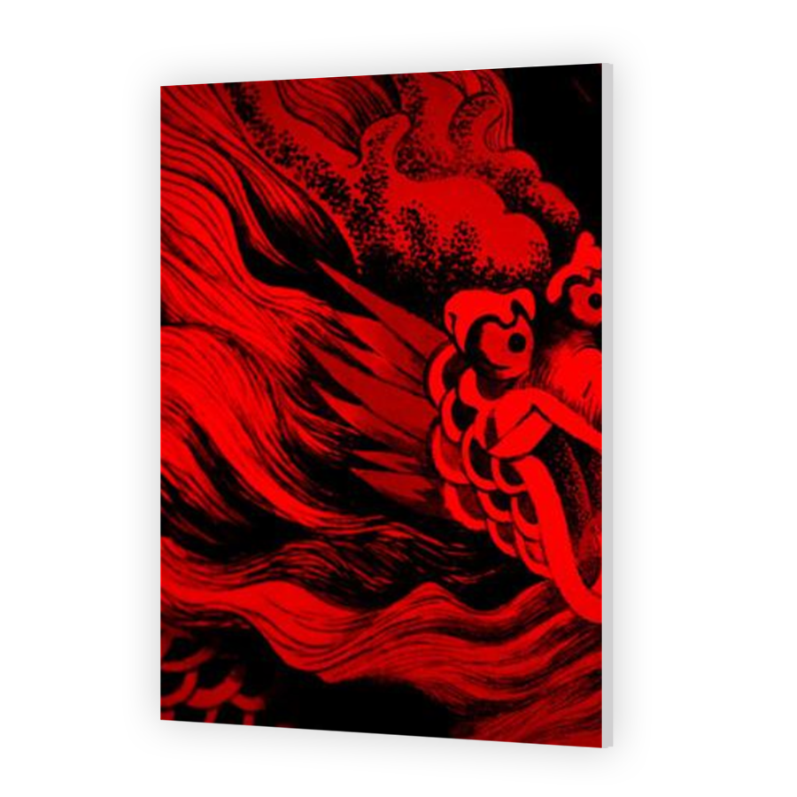 Thumbnail for HD Metal