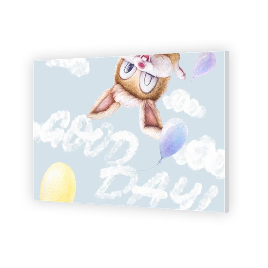 Thumbnail for HD Metal
